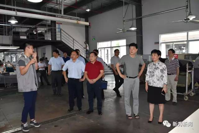 1503454001121732.jpg 圖片關鍵詞