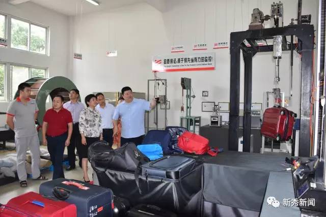 1503454001358153.jpg 圖片關鍵詞