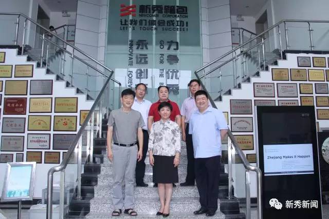 1503454357319252.jpg 圖片關鍵詞