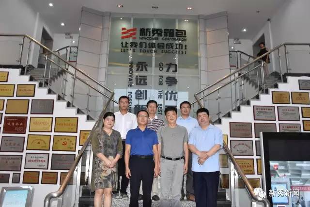 1503454358131591.jpg 圖片關鍵詞