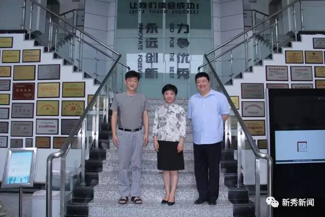 1503454358636741.jpg 圖片關鍵詞